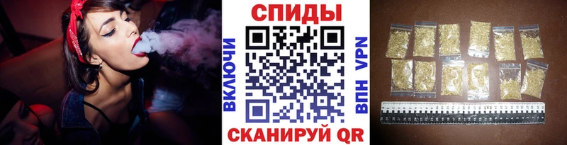 купить наркотики сайты  Андреаполь  мега ссылки  БУТИРАТ 1.4BDO 