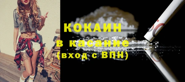 мефедрон VHQ Алзамай