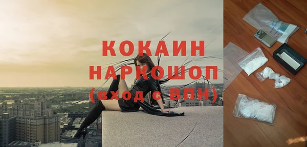 не бодяженный Алексеевка