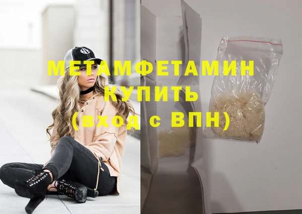 ECSTASY Козельск