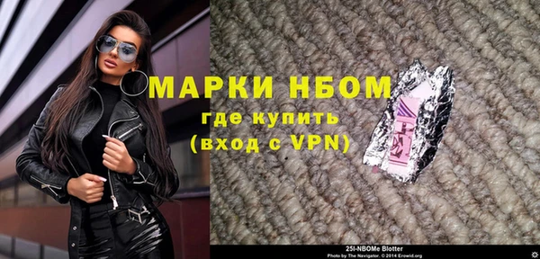 не бодяженный Алексеевка