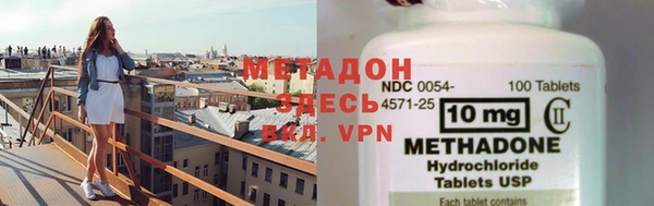 не бодяженный Алексеевка
