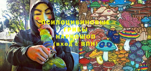 не бодяженный Алексеевка