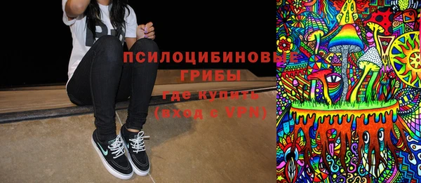 не бодяженный Алексеевка