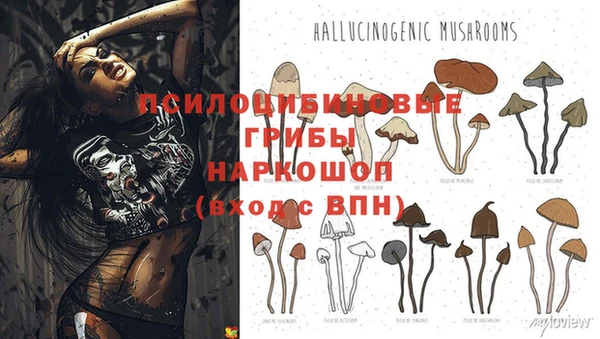 мефедрон VHQ Алзамай