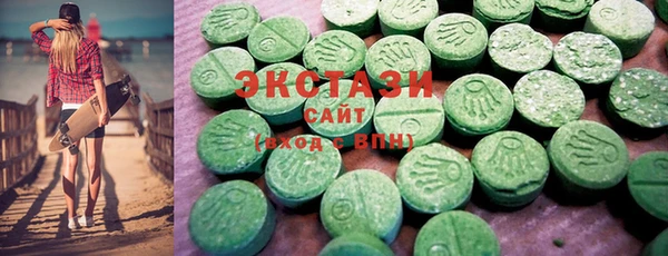 мефедрон VHQ Алзамай