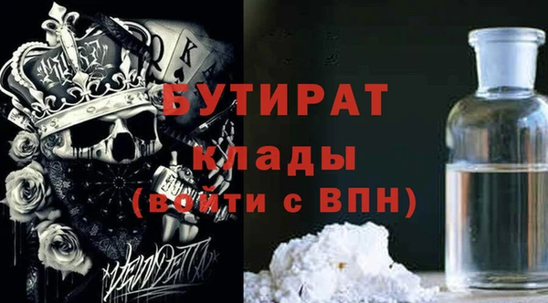 круглые Кодинск
