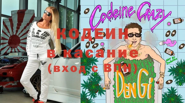 не бодяженный Алексеевка