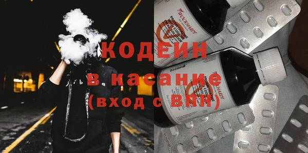 не бодяженный Алексеевка