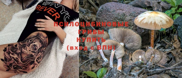не бодяженный Алексеевка